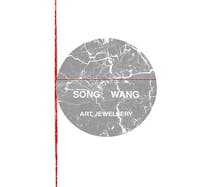 Song Wang Logo
