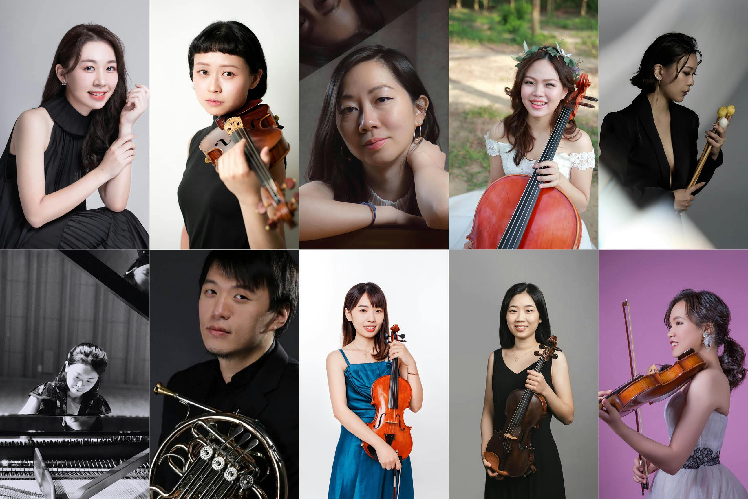 Montage of portraits of performers of RBC Taiwan Alumni Gala Concert